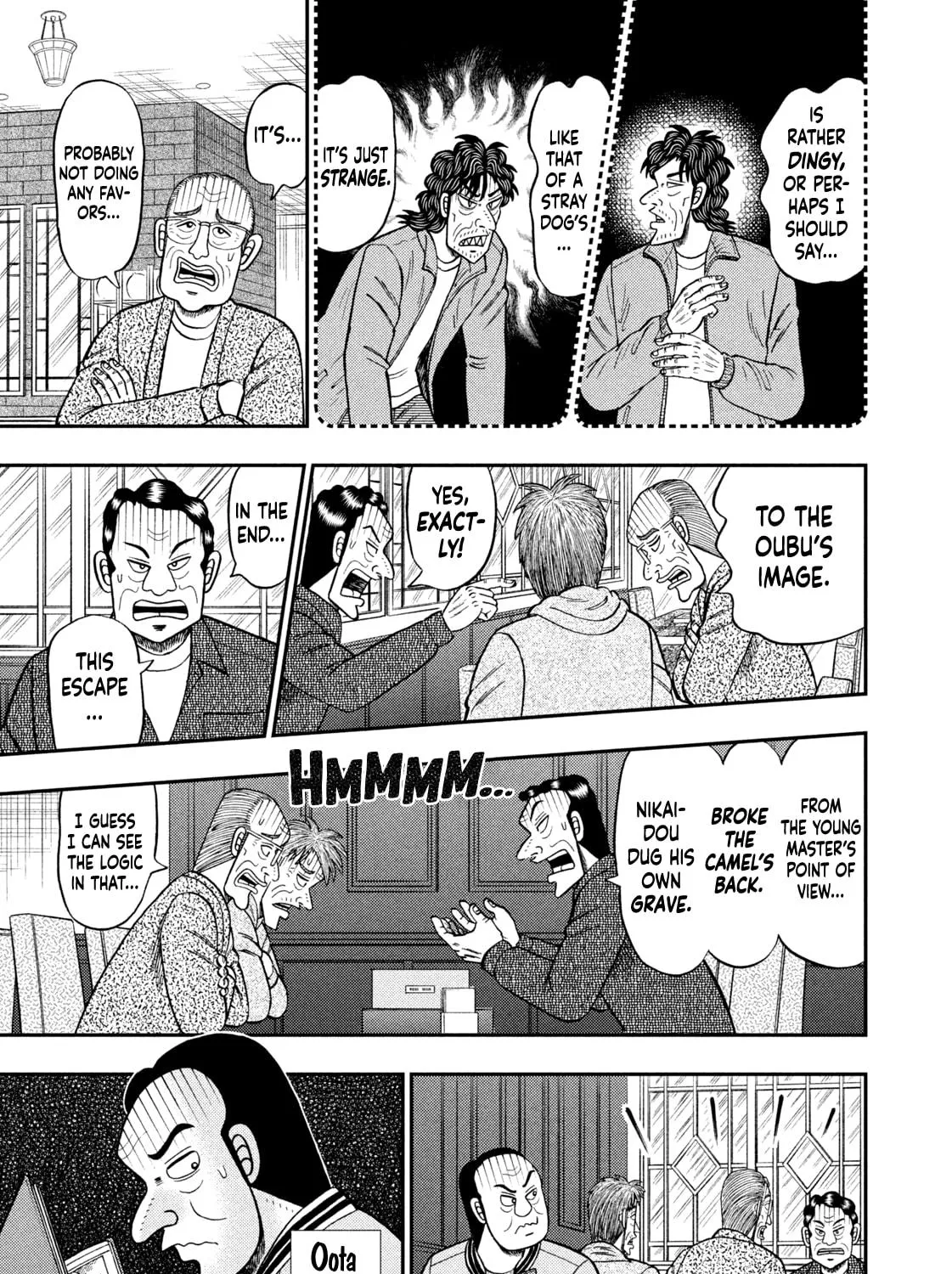 Nikaidou Hell Golf Chapter 42 page 5 - 