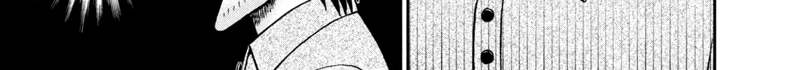 Nikaidou Hell Golf Chapter 42 page 46 - 