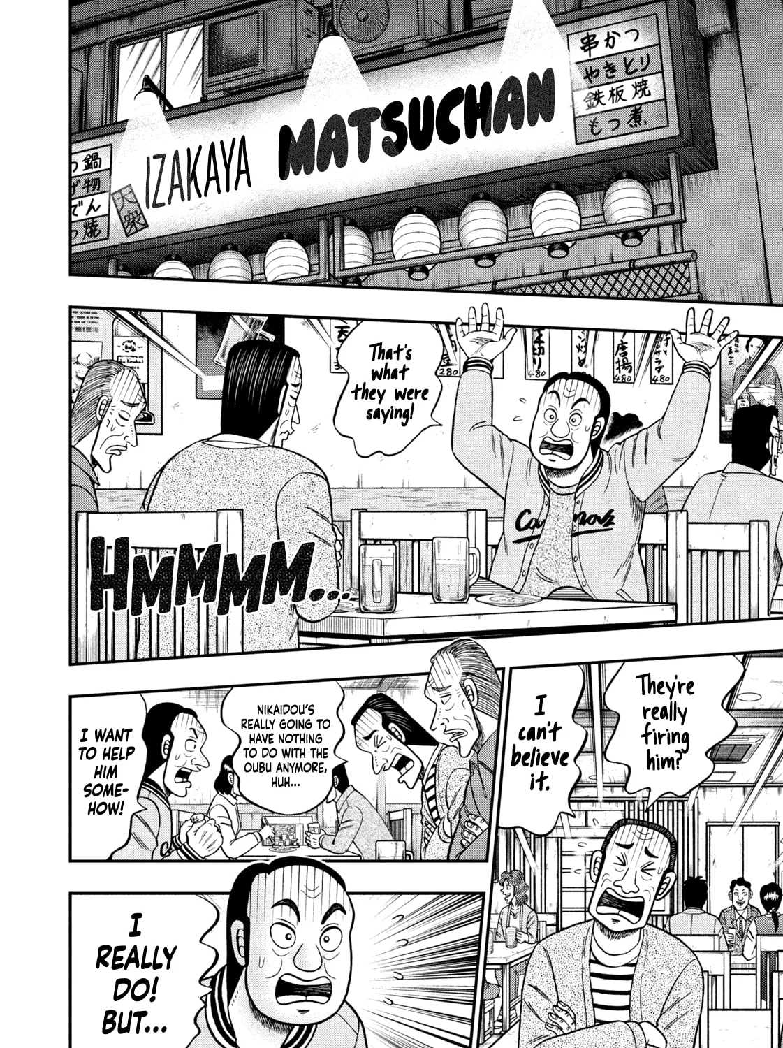 Nikaidou Hell Golf Chapter 42 page 7 - 