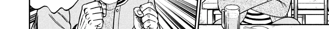 Nikaidou Hell Golf Chapter 42 page 8 - 