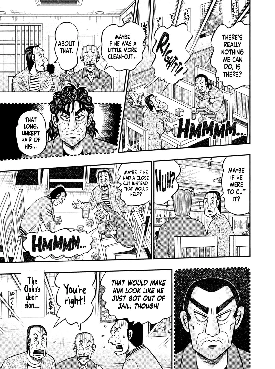 Nikaidou Hell Golf Chapter 42 page 9 - 