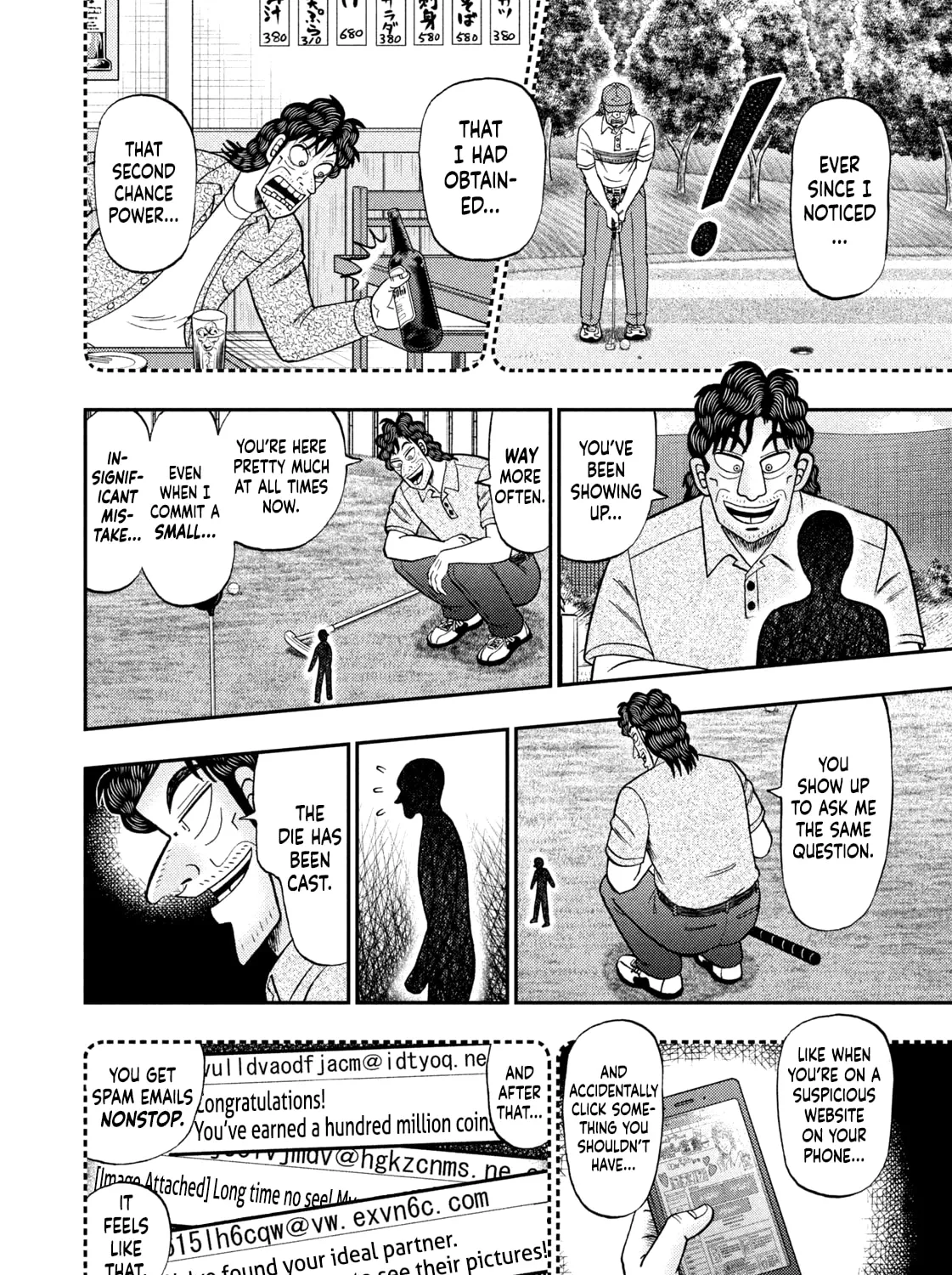 Nikaidou Hell Golf Chapter 43 page 31 - 