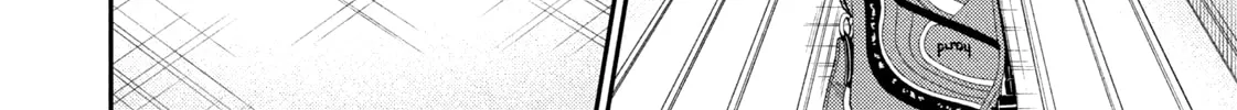 Nikaidou Hell Golf Chapter 44 page 16 - 