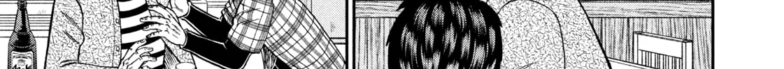 Nikaidou Hell Golf Chapter 44 page 26 - 