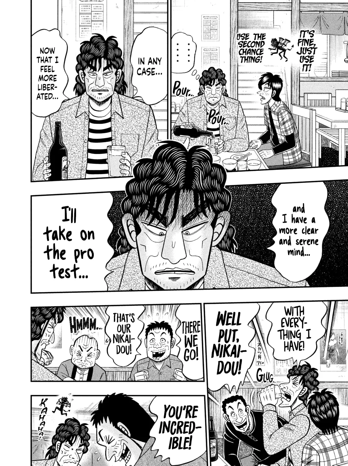 Nikaidou Hell Golf Chapter 44 page 27 - 