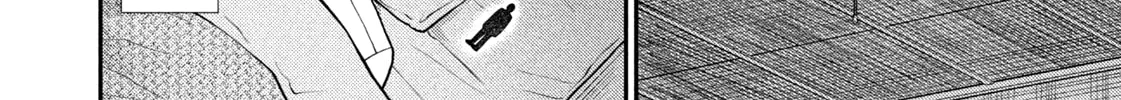 Nikaidou Hell Golf Chapter 44 page 32 - 