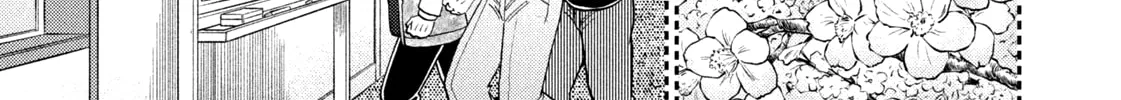 Nikaidou Hell Golf Chapter 44 page 38 - 