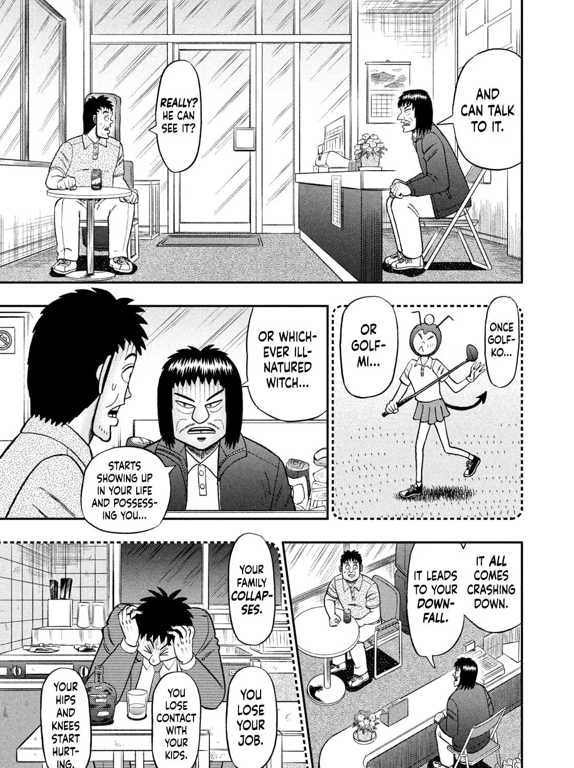 Nikaidou Hell Golf Chapter 44 page 5 - 