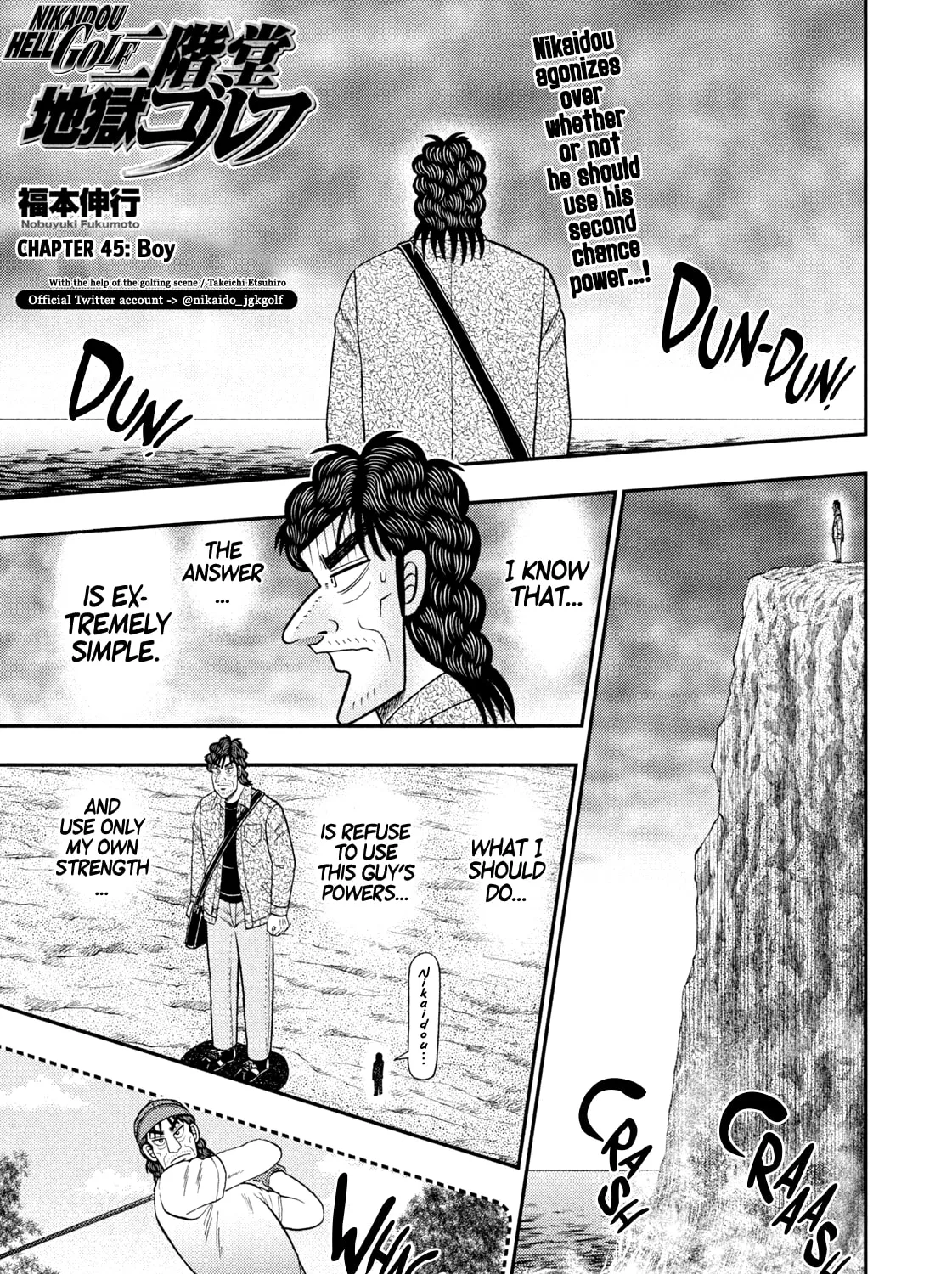 Nikaidou Hell Golf Chapter 45 page 1 - 
