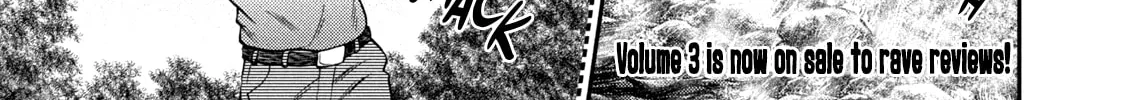 Nikaidou Hell Golf Chapter 45 page 2 - 