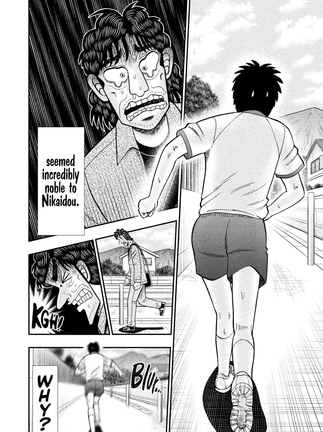 Nikaidou Hell Golf Chapter 45 page 17 - 