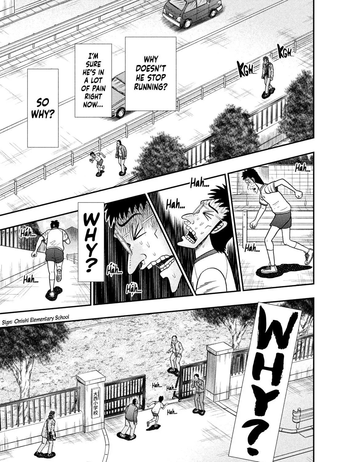 Nikaidou Hell Golf Chapter 45 page 19 - 