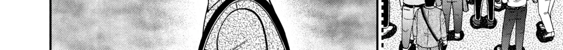Nikaidou Hell Golf Chapter 45 page 4 - 