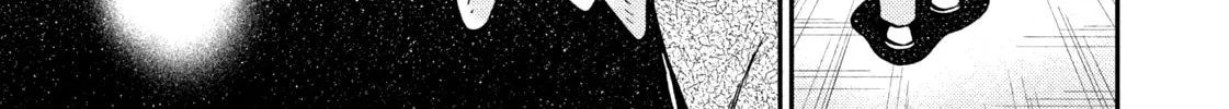 Nikaidou Hell Golf Chapter 45 page 32 - 