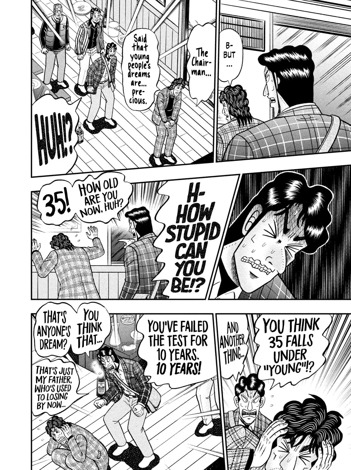 Nikaidou Hell Golf Chapter 5 page 13 - 