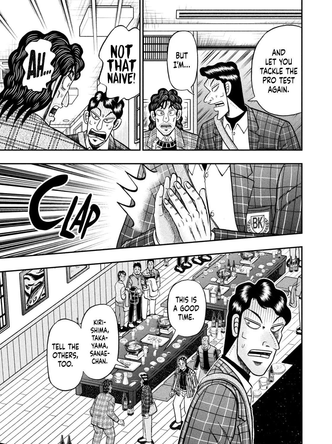Nikaidou Hell Golf Chapter 5 page 19 - 