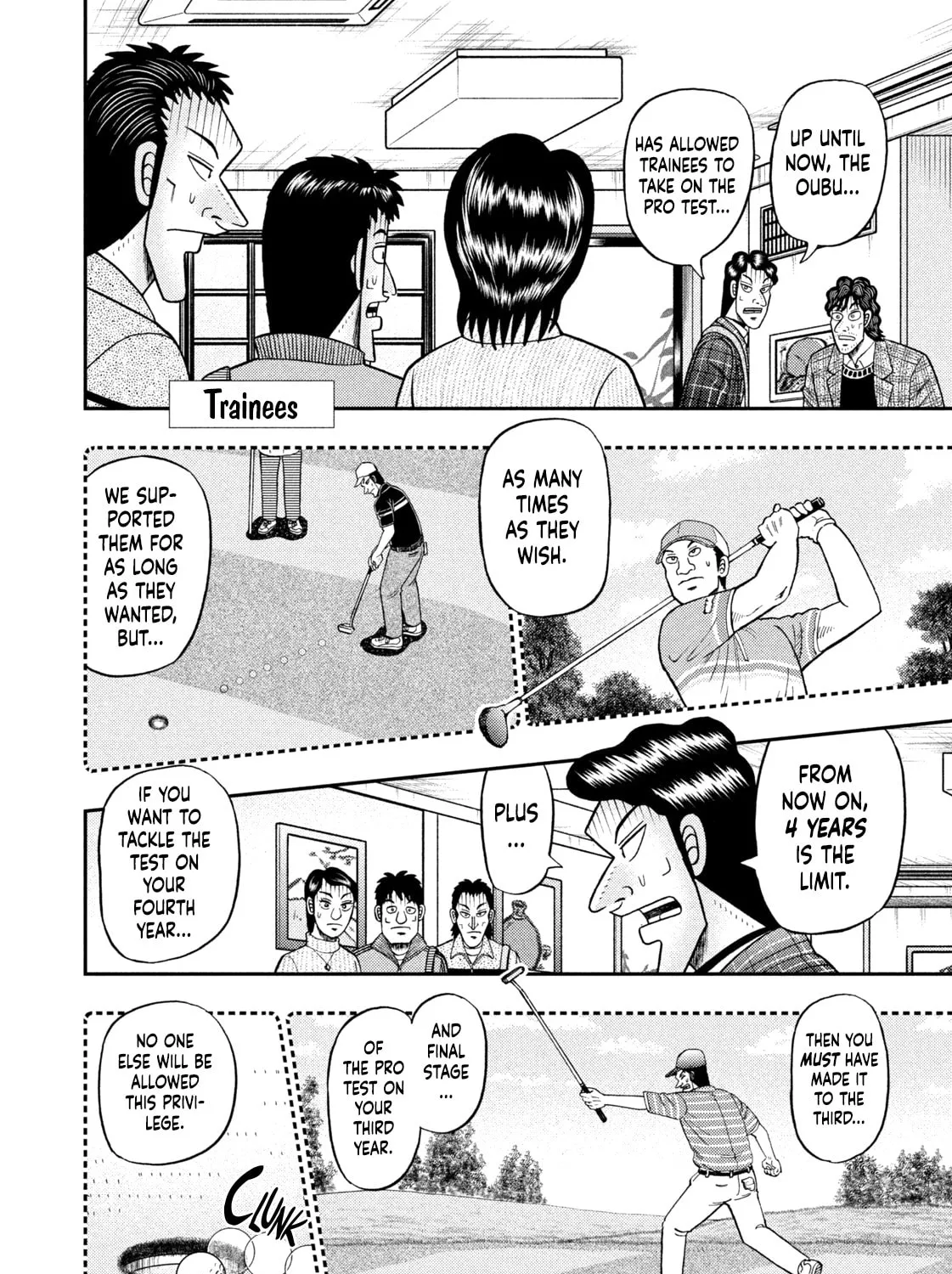 Nikaidou Hell Golf Chapter 5 page 21 - 
