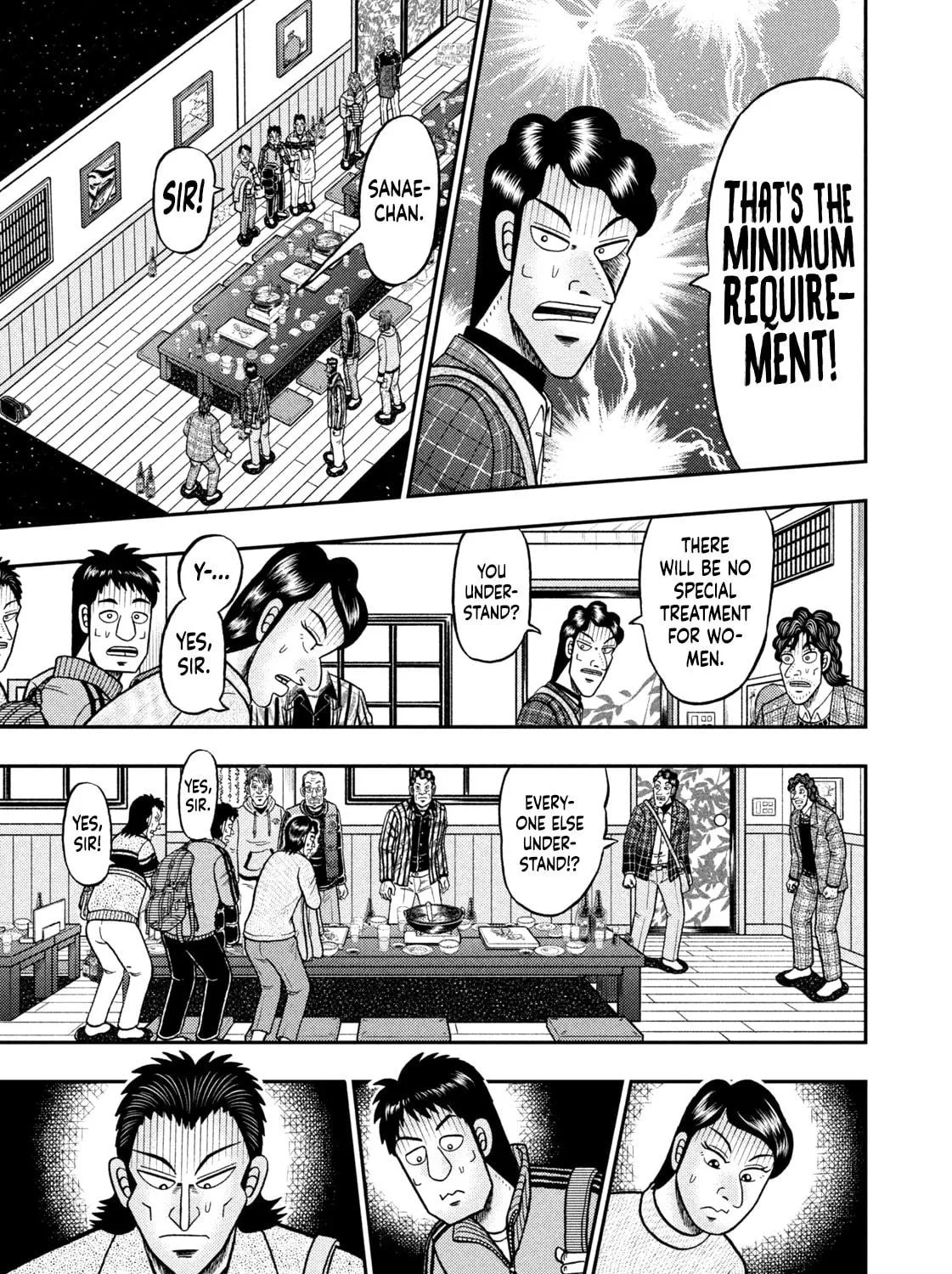 Nikaidou Hell Golf Chapter 5 page 23 - 