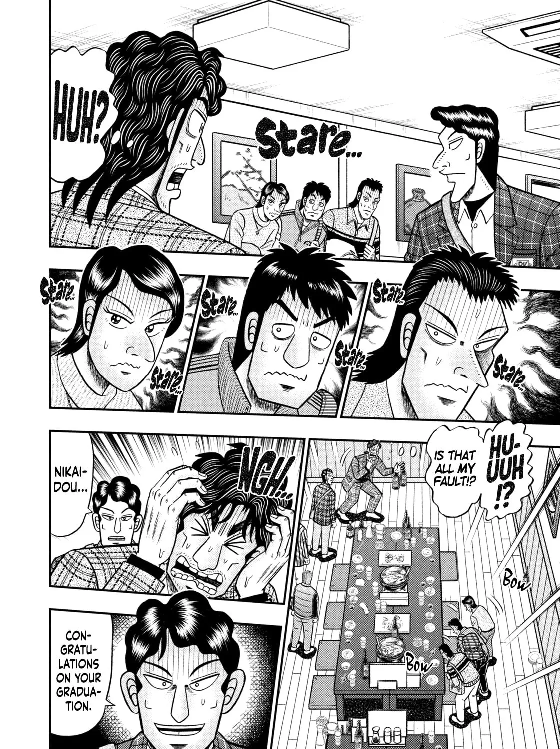 Nikaidou Hell Golf Chapter 5 page 25 - 