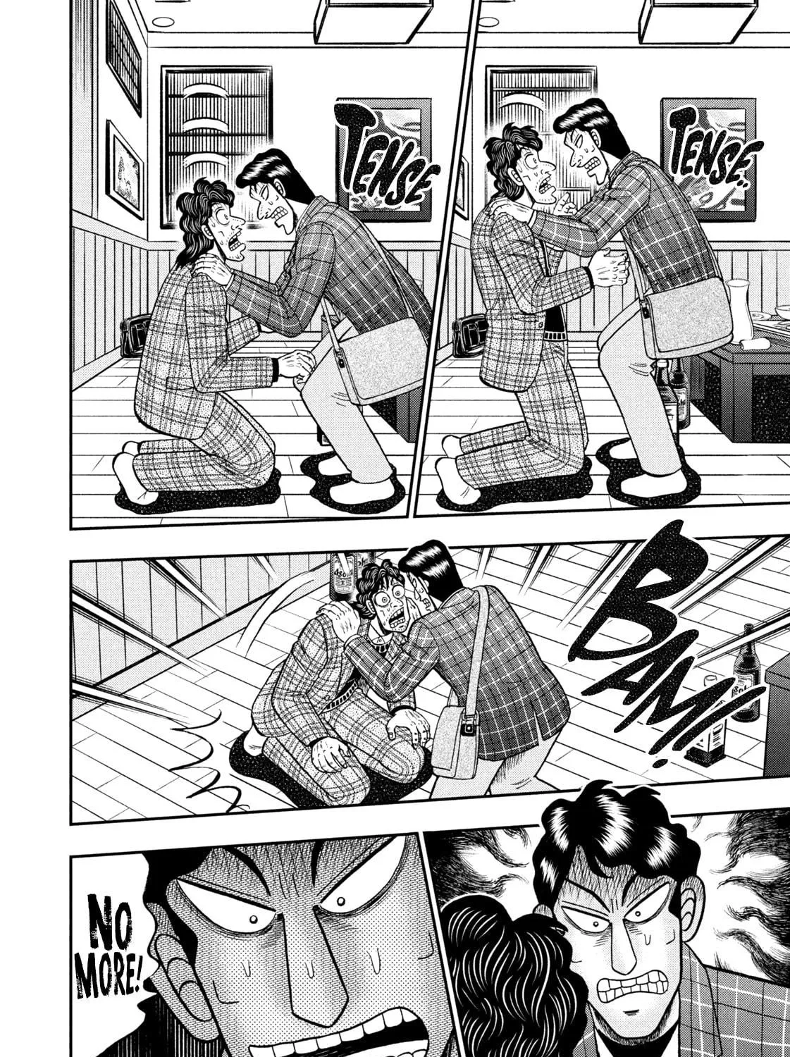 Nikaidou Hell Golf Chapter 5 page 29 - 