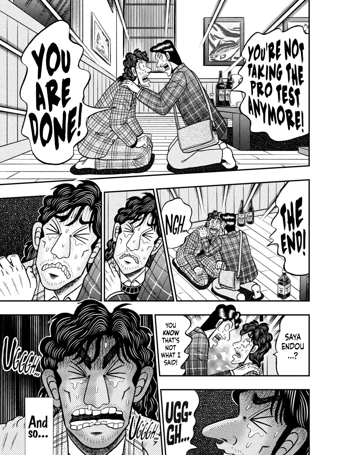 Nikaidou Hell Golf Chapter 5 page 31 - 