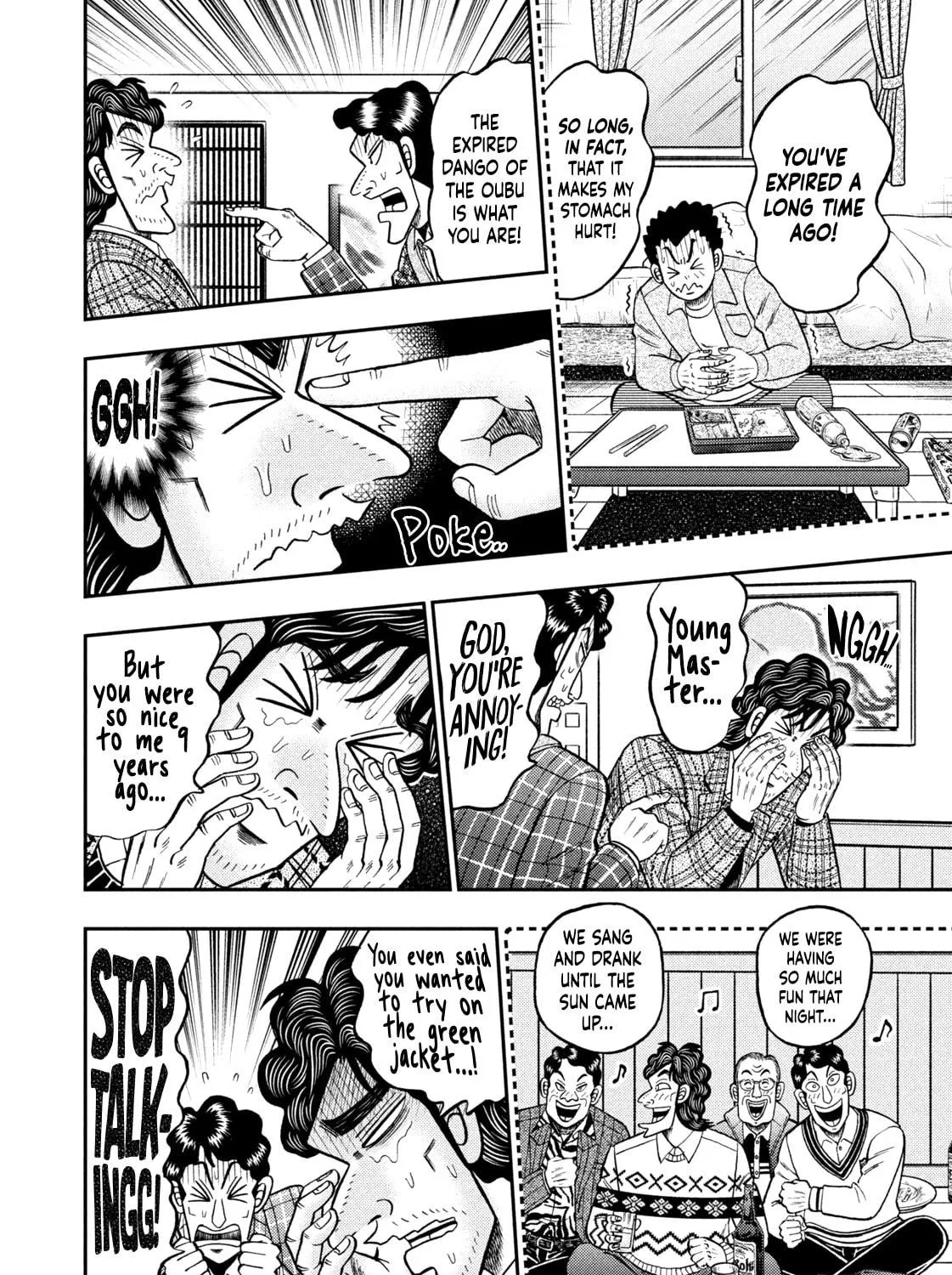 Nikaidou Hell Golf Chapter 5 page 5 - 