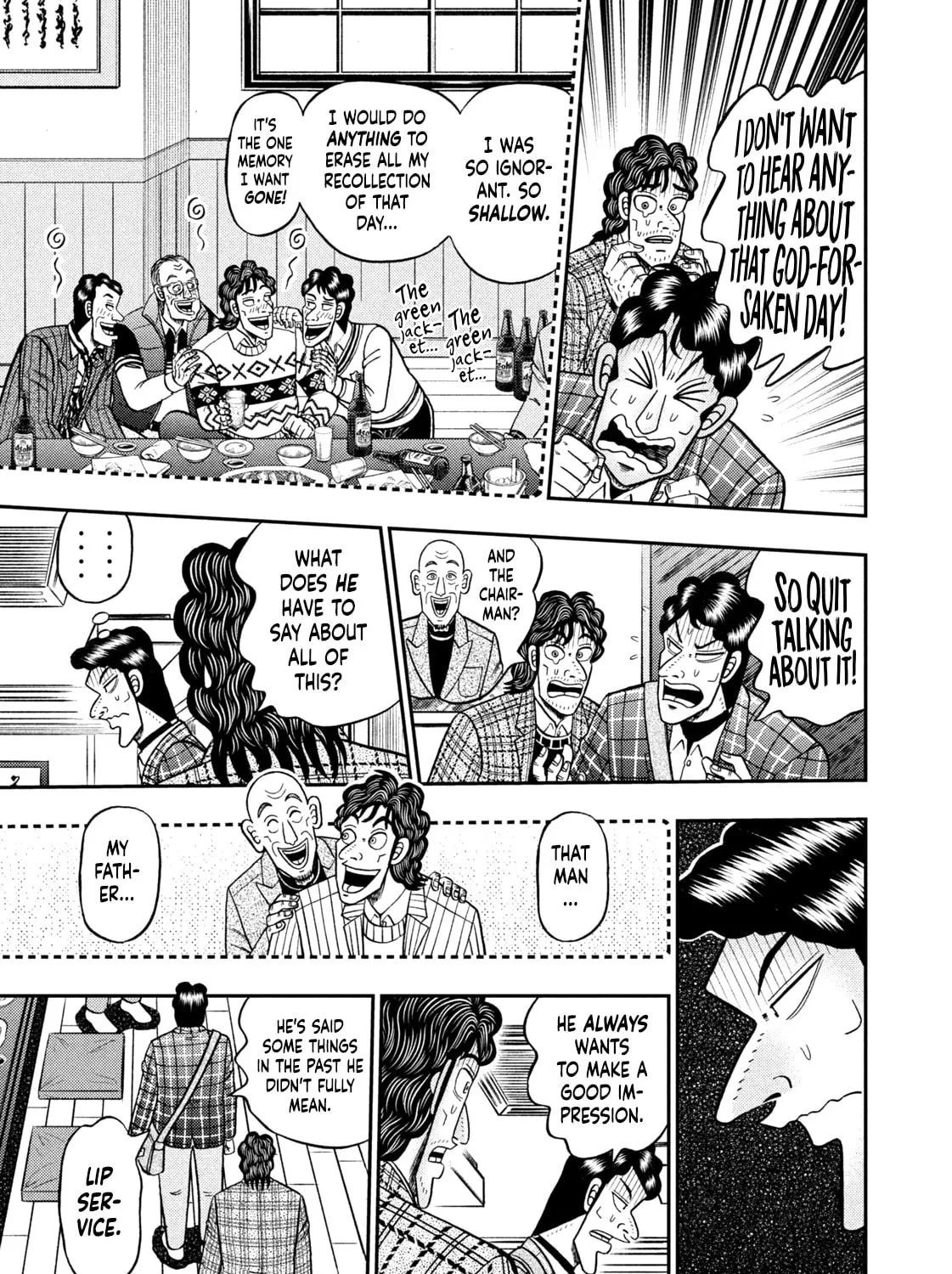 Nikaidou Hell Golf Chapter 5 page 7 - 