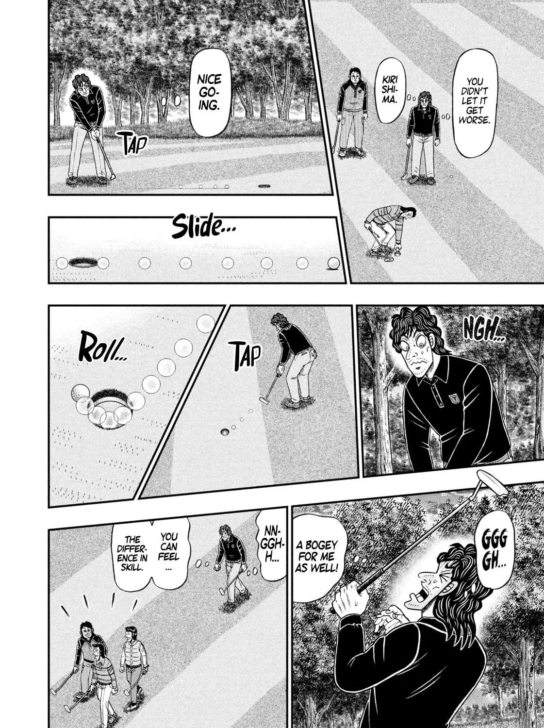 Nikaidou Hell Golf Chapter 6 page 15 - 