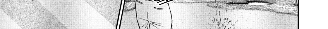 Nikaidou Hell Golf Chapter 6 page 34 - 