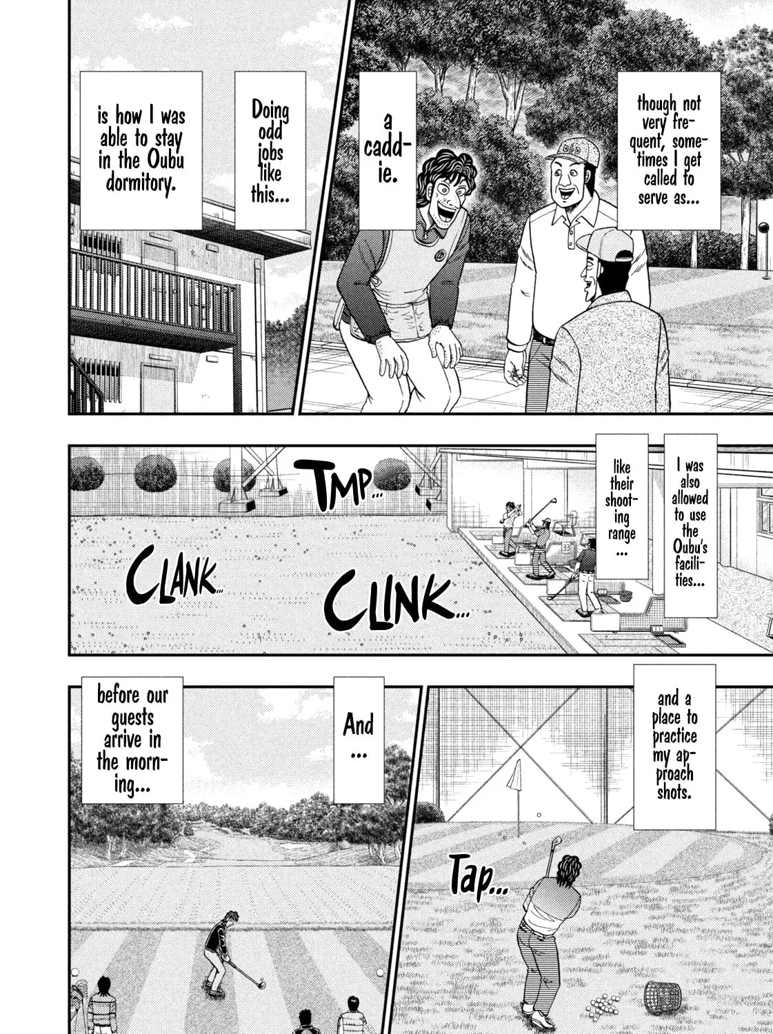 Nikaidou Hell Golf Chapter 6 page 7 - 