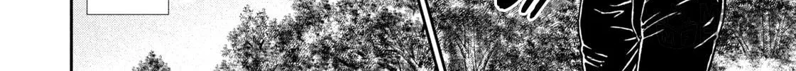 Nikaidou Hell Golf Chapter 7 page 12 - 
