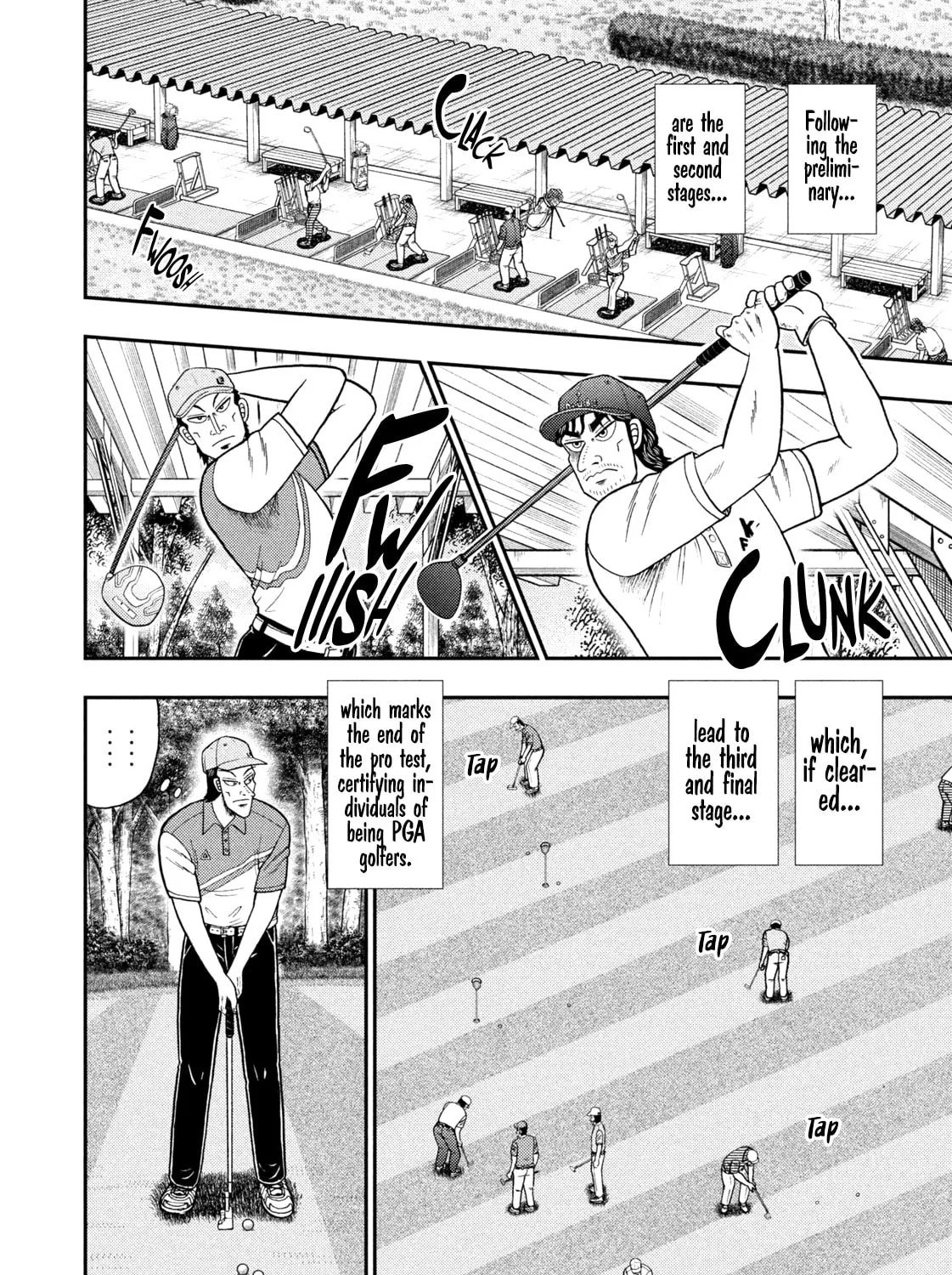 Nikaidou Hell Golf Chapter 7 page 3 - 