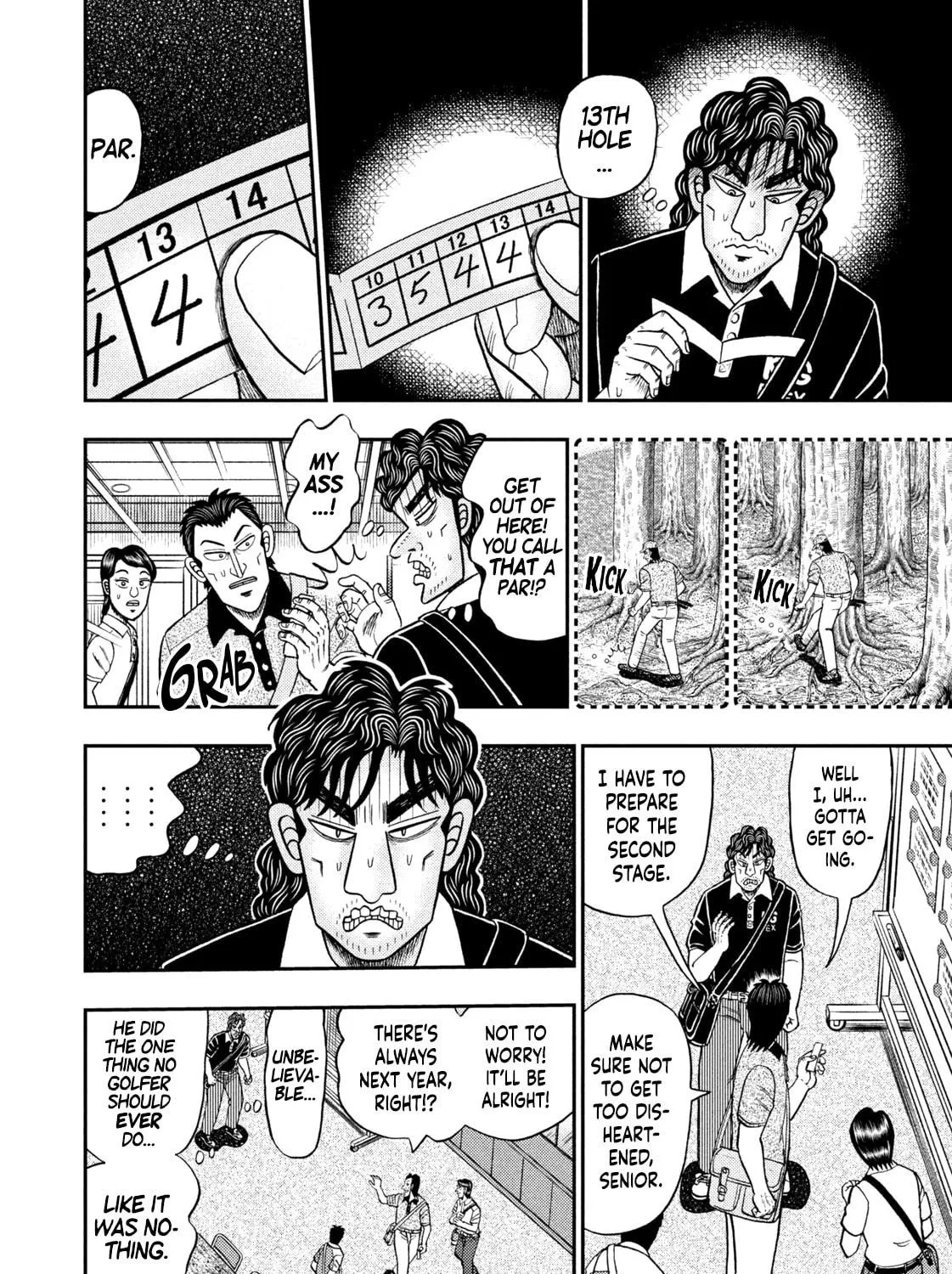 Nikaidou Hell Golf Chapter 8 page 11 - 
