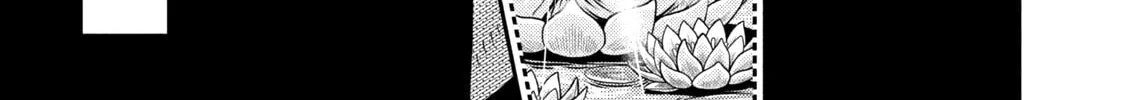 Nikaidou Hell Golf Chapter 8 page 14 - 