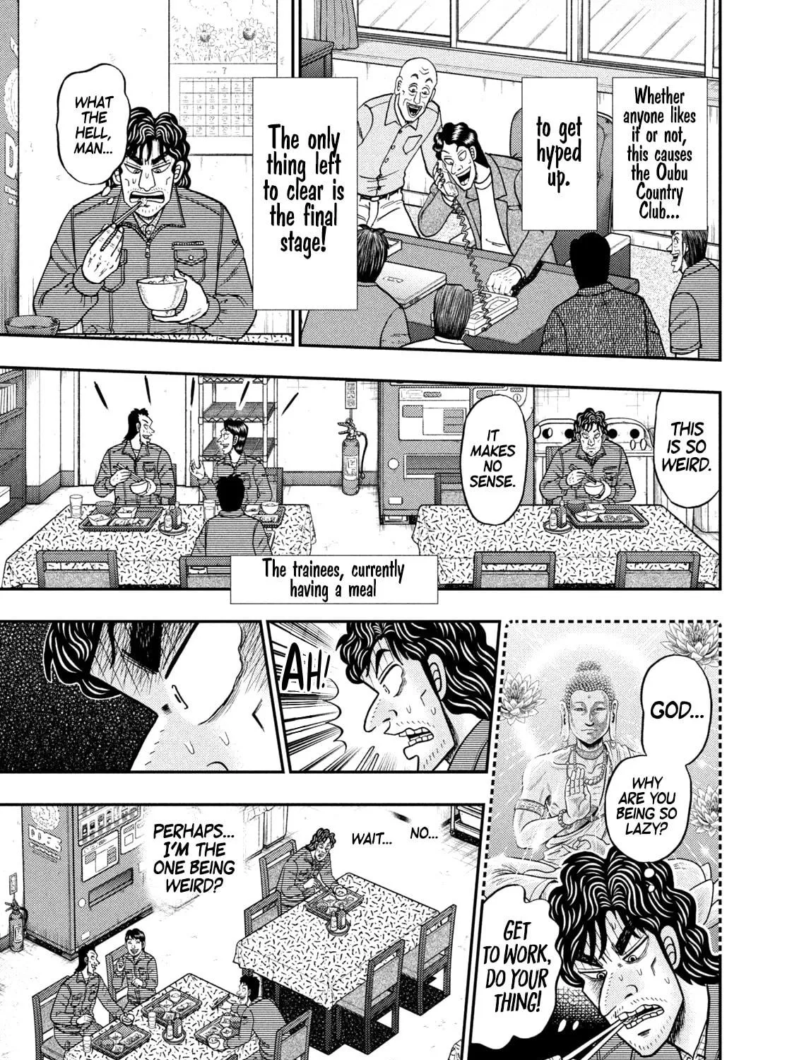 Nikaidou Hell Golf Chapter 8 page 17 - 
