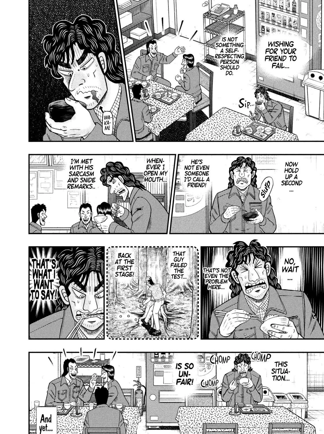Nikaidou Hell Golf Chapter 8 page 19 - 