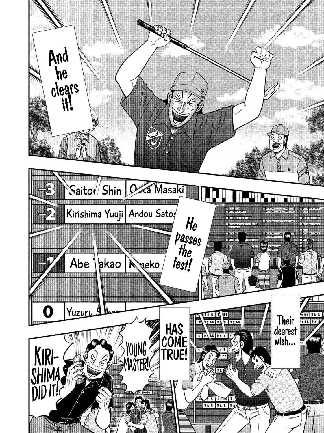 Nikaidou Hell Golf Chapter 8 page 23 - 