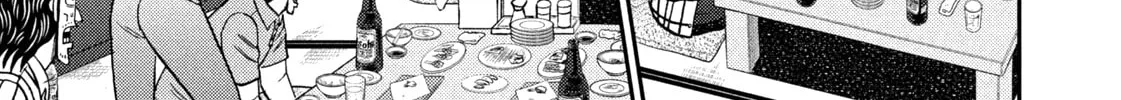Nikaidou Hell Golf Chapter 8 page 32 - 