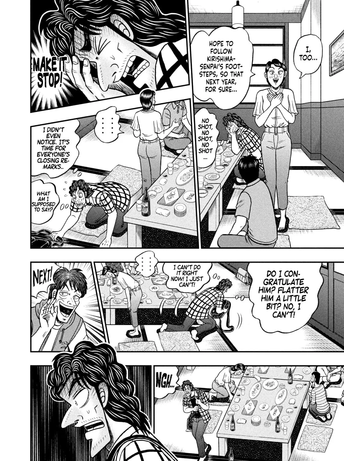 Nikaidou Hell Golf Chapter 8 page 33 - 