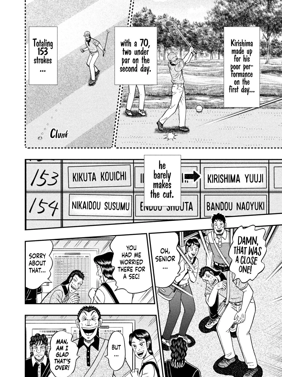 Nikaidou Hell Golf Chapter 8 page 7 - 