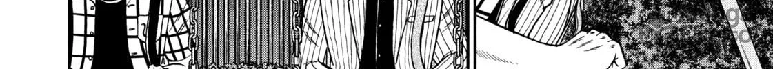 Nikaidou Hell Golf Chapter 9 page 12 - 
