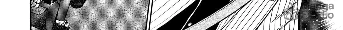 Nikaidou Hell Golf Chapter 9 page 20 - 