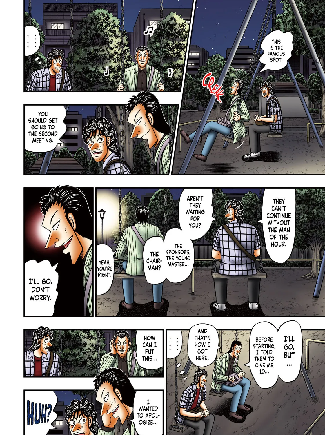 Nikaidou Hell Golf Chapter 9 page 3 - 