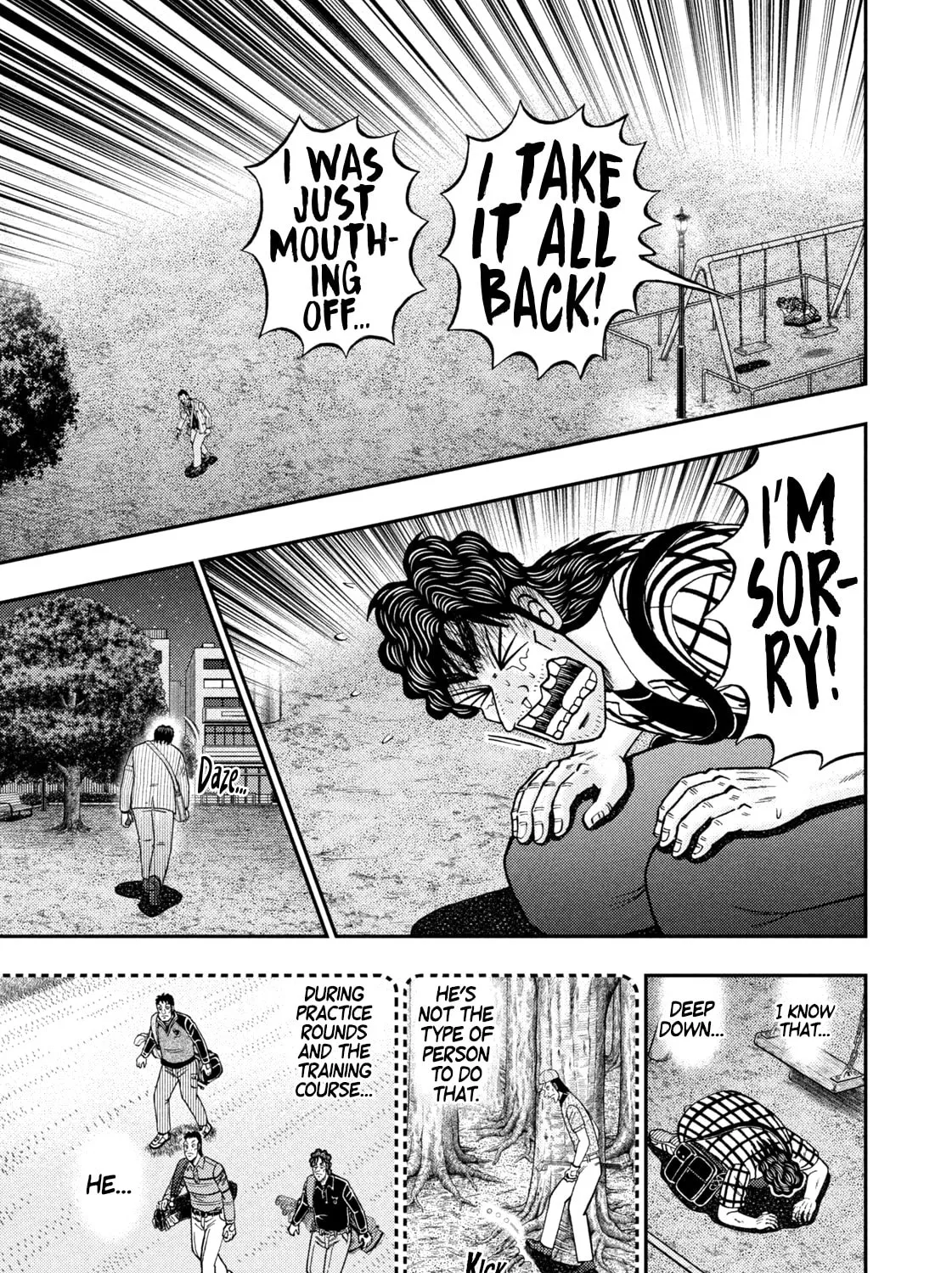 Nikaidou Hell Golf Chapter 9 page 45 - 