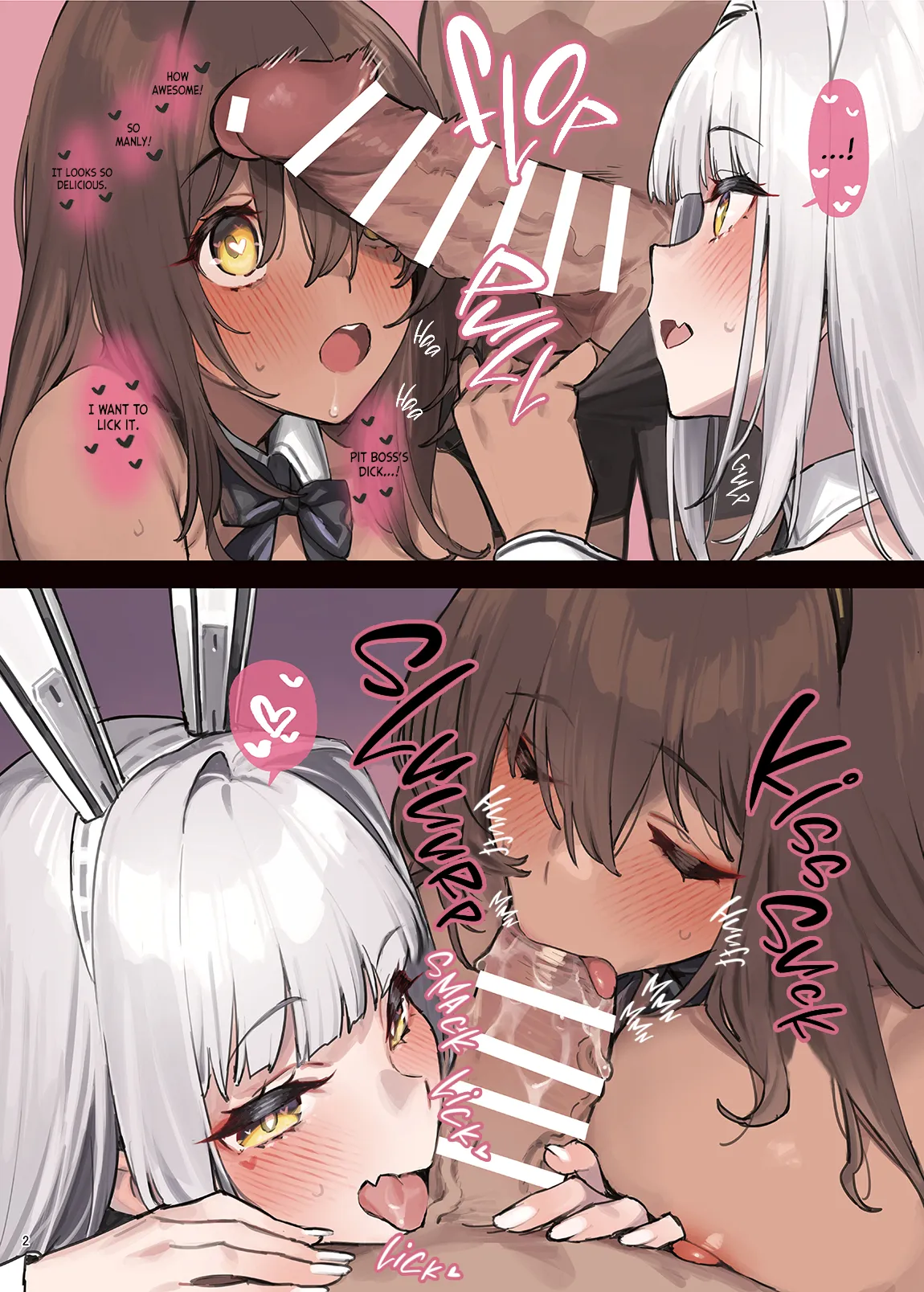NIKKE Lovey-Dovey Ero Compendium 