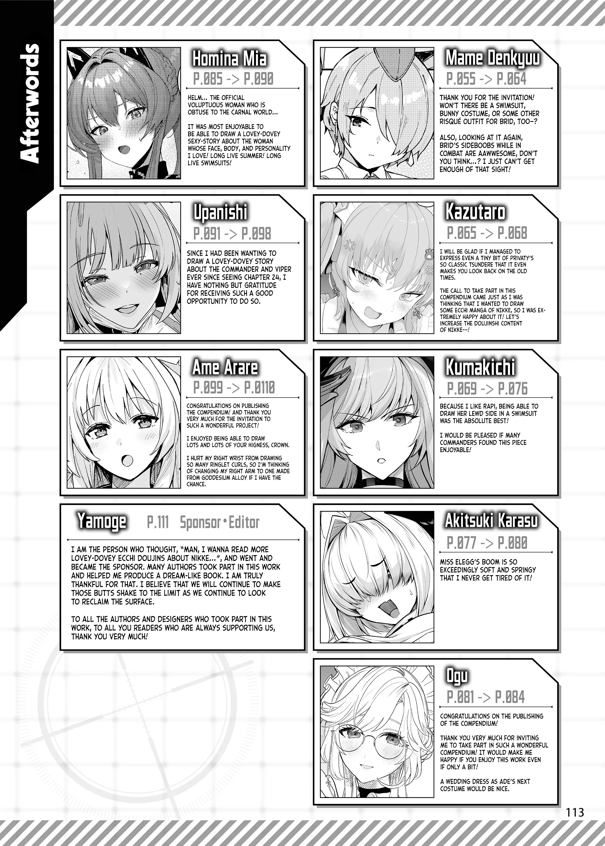 NIKKE Lovey-Dovey Ero Compendium 