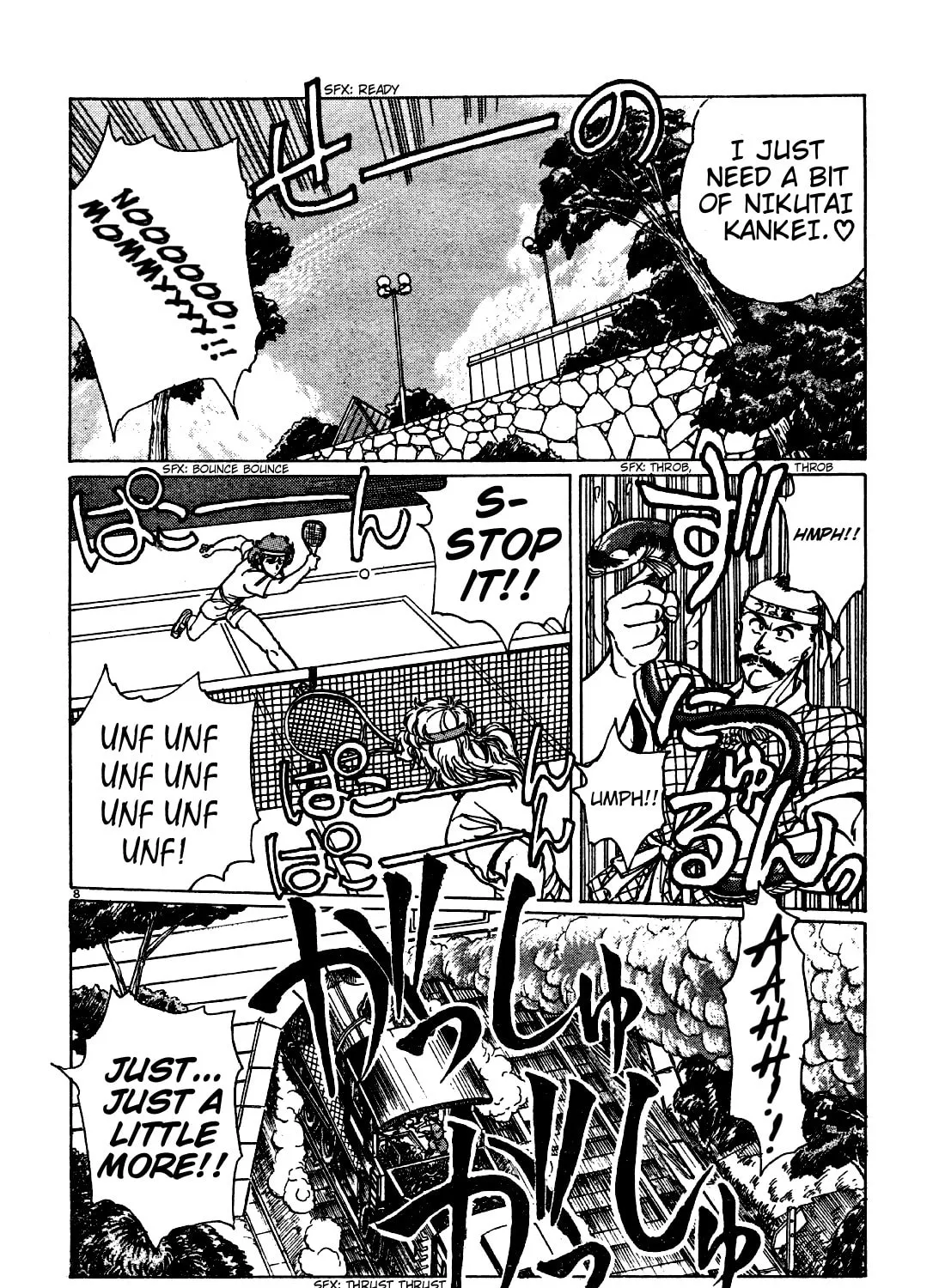 NIKUTAIKAN-K Chapter 0 page 15 - 