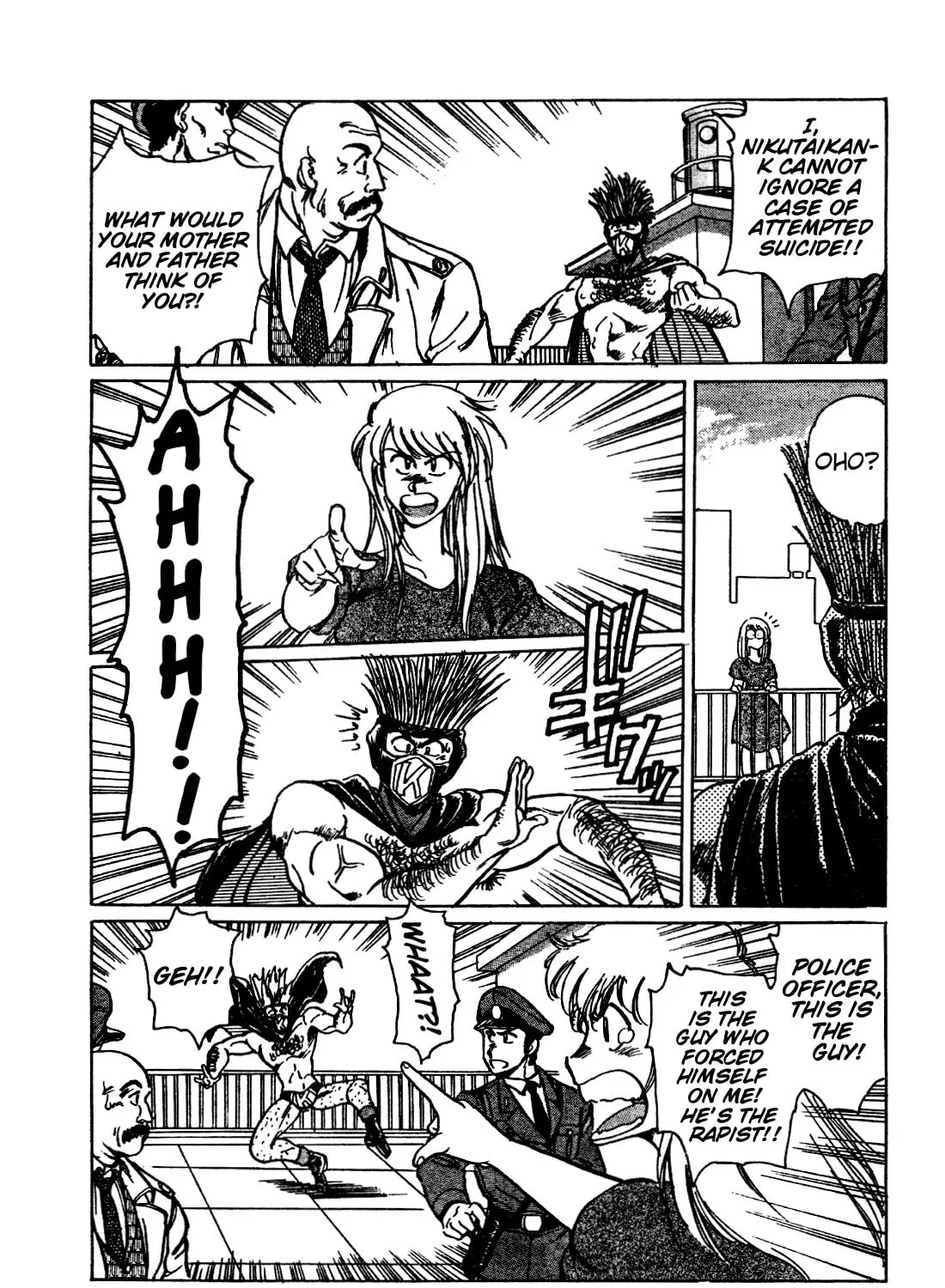 NIKUTAIKAN-K Chapter 0 page 21 - 