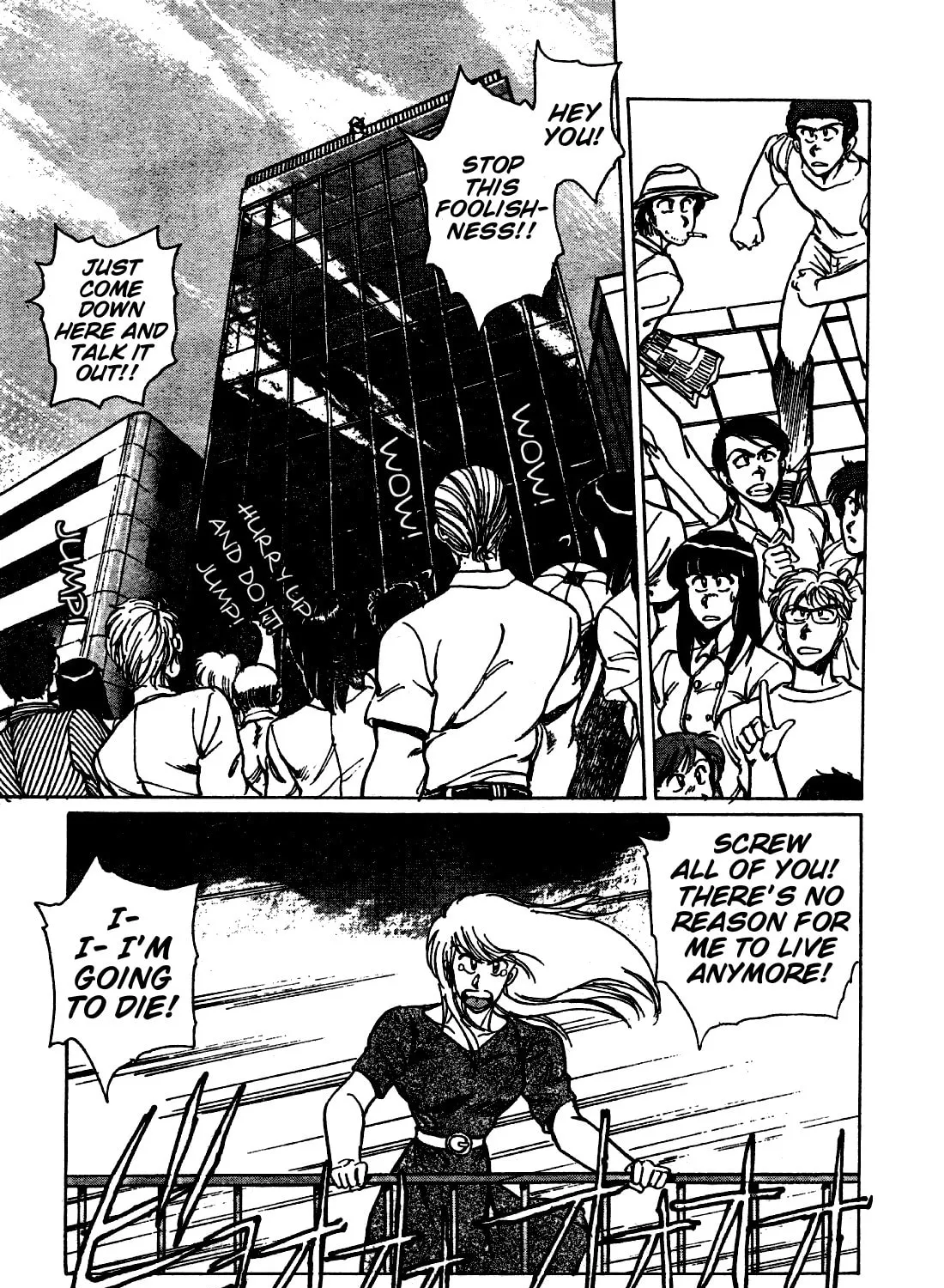 NIKUTAIKAN-K Chapter 0 page 5 - 