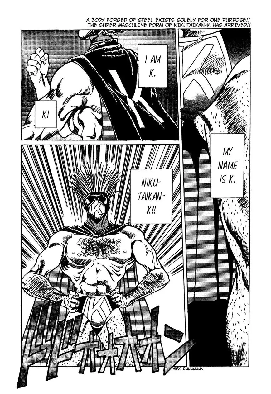 NIKUTAIKAN-K Chapter 1 page 2 - 